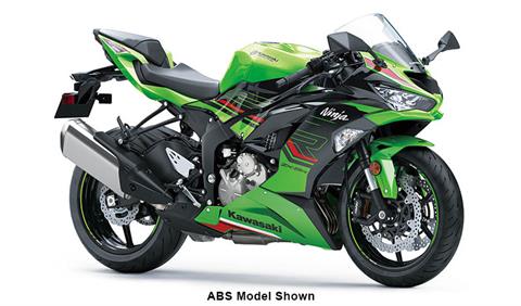 New 2023 Kawasaki Ninja ZX-6R KRT Edition | Motorcycles in New 2023 Kawasaki Ninja ZX-6R KRT Edition | Motorcycles in