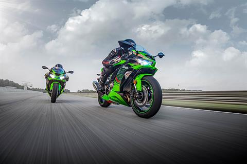 New 2023 Kawasaki Ninja ZX-6R KRT Edition | Motorcycles in