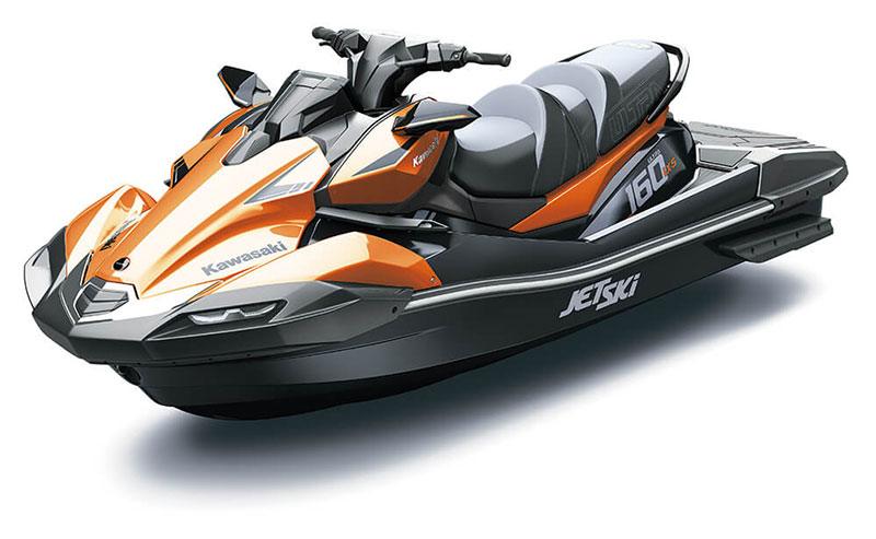 【新発売】 New 2023 Steel Candy / Ebony 160LX-S Ultra Ski Jet Kawasaki ジャケット・アウター