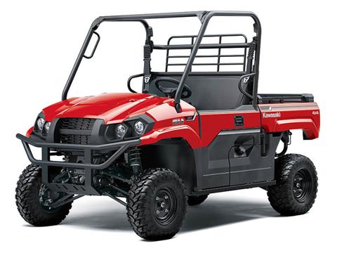 【定価110万円・新品仕上げ】23inchi 10MM Diamond 22P New 2023 Kawasaki MULE PRO-MX EPS, Easton MD | Specs, Price