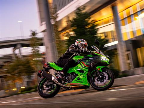 2024 Kawasaki Ninja 500 KRT Edition SE ABS in Columbia, Missouri - Photo 17
