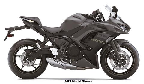Kawasaki For Sale: Pre-Owned Inventory at Premier Motorsports