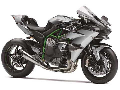2024 Kawasaki Ninja H2 R ABS in Marietta, Ohio - Photo 3