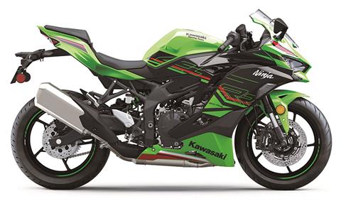 2024 Kawasaki Ninja ZX-4RR KRT Edition ABS in Marietta, Ohio