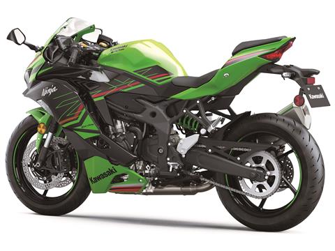2024 Kawasaki Ninja ZX-4RR KRT Edition ABS in Fairview, Utah - Photo 5