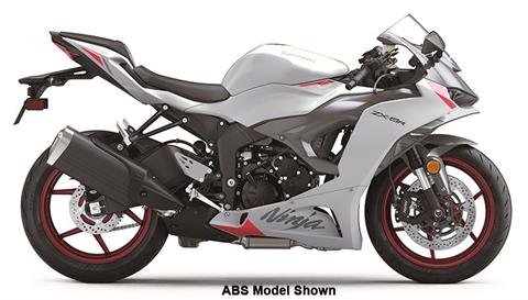 Used 2024 Kawasaki Ninja ZX-6R Pearl Robotic White
