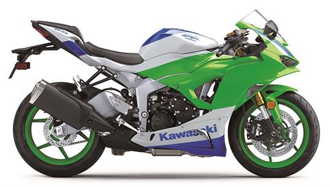 2024 Kawasaki Ninja ZX-6R 40th Anniversary Edition ABS in Eugene, Oregon