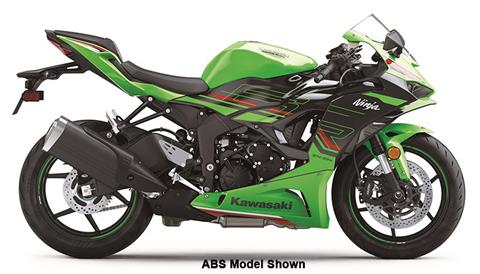 2024 Kawasaki Ninja ZX-6R KRT Edition in Marietta, Ohio