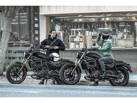 2025 Kawasaki Eliminator in Santa Maria, California - Photo 11