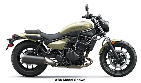 2025 Kawasaki Eliminator