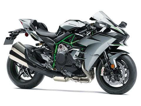 2025 Kawasaki Ninja H2 ABS in Marietta, Ohio - Photo 3