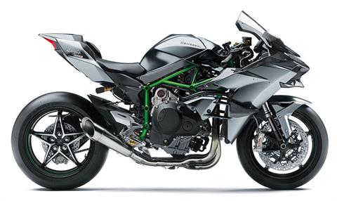 2025 Kawasaki Ninja H2 R ABS