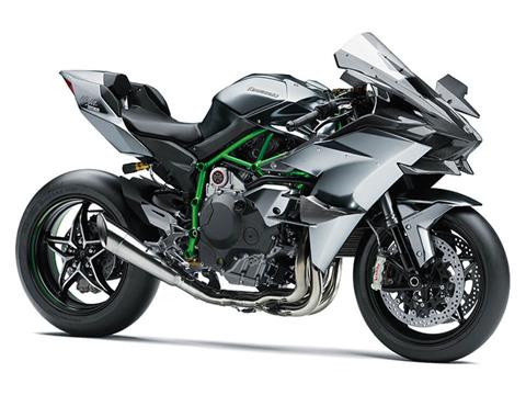 2025 Kawasaki Ninja H2 R ABS in Eugene, Oregon - Photo 3