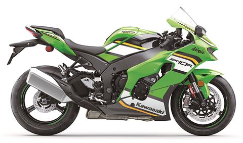 2025 Kawasaki NINJA® ZX™-4R ABS Stock: K39630 | East Bay