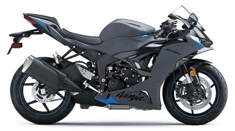 2025 Kawasaki Ninja ZX-6R ABS in Eugene, Oregon - Photo 3