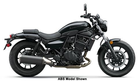 2026 Kawasaki Eliminator in Topsham, Maine