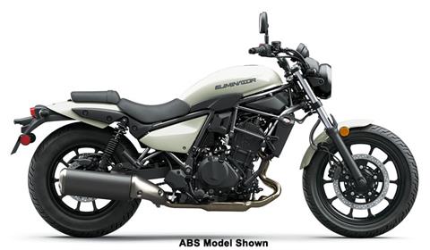 2026 Kawasaki Eliminator