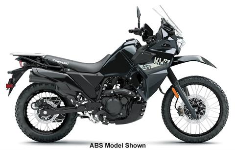 2026 Kawasaki KLR 650 S in Columbia, South Carolina - Photo 1