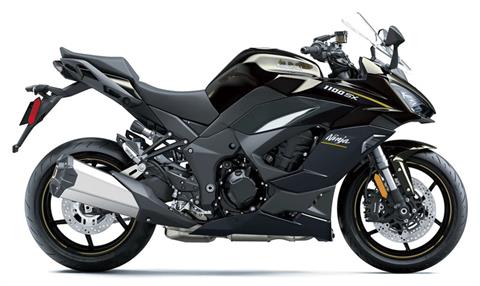 2026 Kawasaki Ninja 1100SX ABS