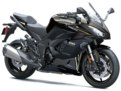 2026 Kawasaki Ninja 1100SX ABS in Columbia, Missouri - Photo 3