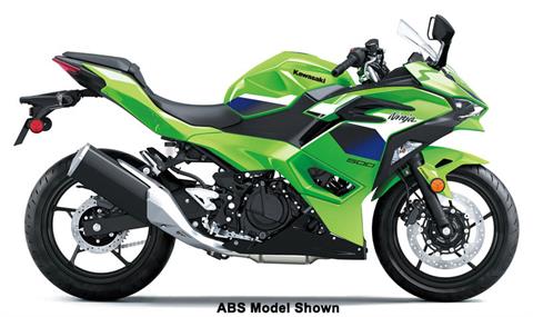 2026 Kawasaki Ninja 500 in Huron, Ohio - Photo 1