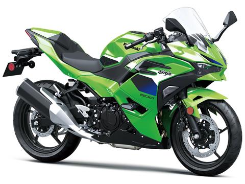 2026 Kawasaki Ninja 500 SE ABS in Huron, Ohio - Photo 3