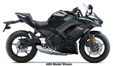 2026 Kawasaki Ninja 650 in Huron, Ohio - Photo 1