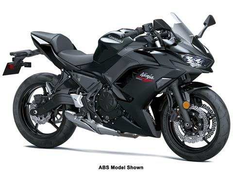 2026 Kawasaki Ninja 650 in Huron, Ohio - Photo 3