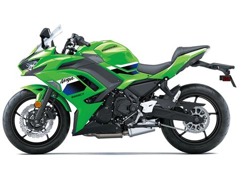 2026 Kawasaki Ninja 650 ABS in Huron, Ohio - Photo 2