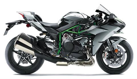 2026 Kawasaki Ninja H2 ABS in Tyngsboro, Massachusetts