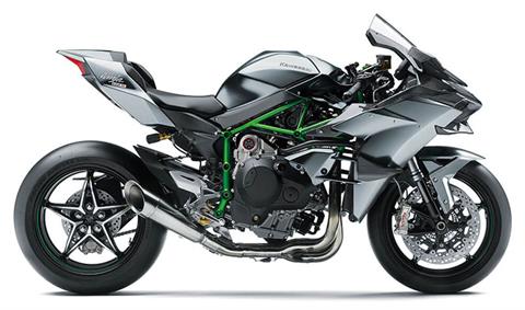 2026 Kawasaki Ninja H2 R ABS in Tyngsboro, Massachusetts