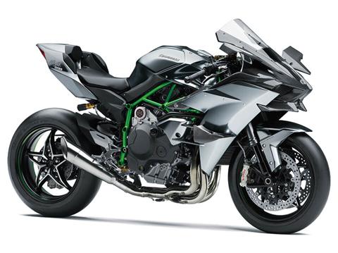 2026 Kawasaki Ninja H2 R ABS in Tyngsboro, Massachusetts - Photo 3