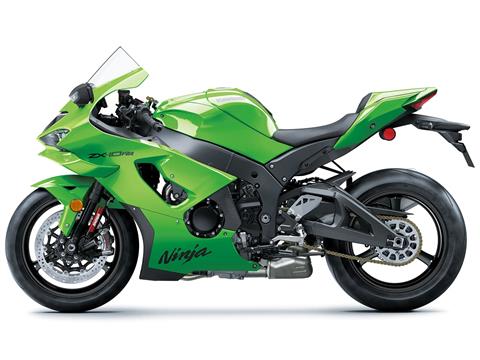 2026 Kawasaki Ninja ZX-10RR ABS in Hollister, California - Photo 2