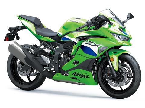 2026 Kawasaki Ninja ZX-4RR ABS in Huron, Ohio - Photo 3