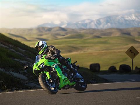 2026 Kawasaki Ninja ZX-6R in Lacey, Washington - Photo 8