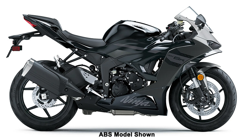 2026 Kawasaki Ninja ZX-6R in Topsham, Maine - Photo 1