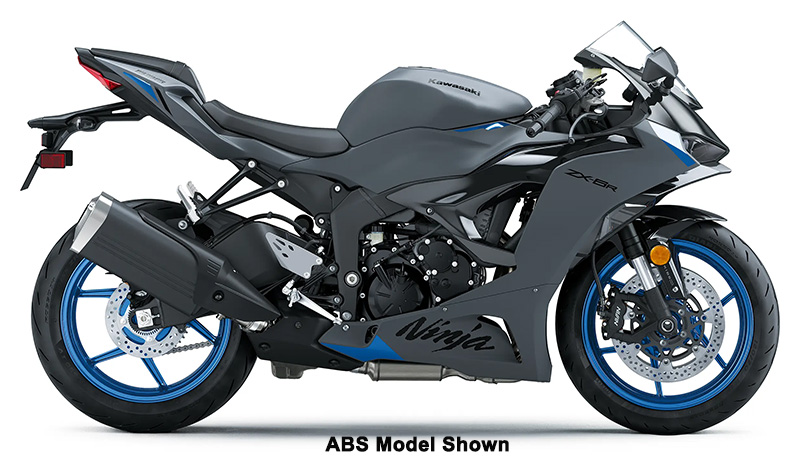 2026 Kawasaki Ninja ZX-6R in Huron, Ohio - Photo 1
