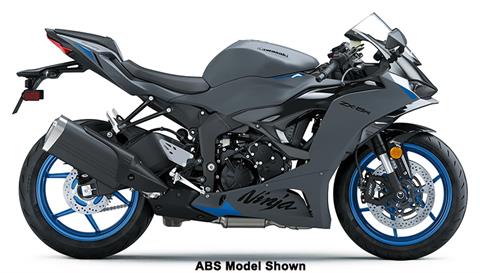 2026 Kawasaki Ninja ZX-6R