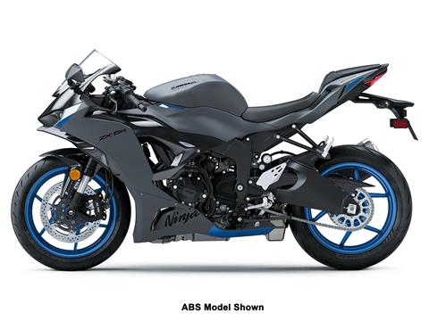 2026 Kawasaki Ninja ZX-6R in Huron, Ohio - Photo 2