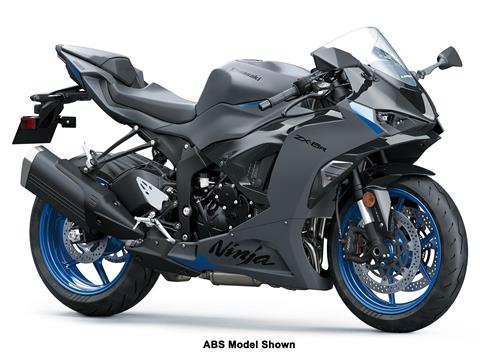 2026 Kawasaki Ninja ZX-6R in Huron, Ohio - Photo 3
