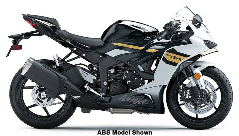 2026 Kawasaki Ninja ZX-6R in Huron, Ohio - Photo 1