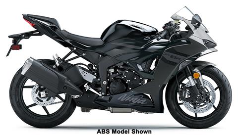 2026 Kawasaki Ninja ZX-6R in Huron, Ohio - Photo 1