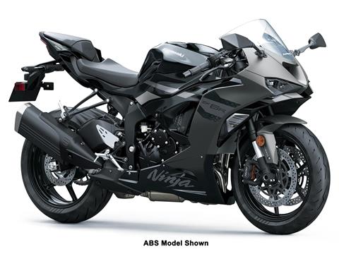 2026 Kawasaki Ninja ZX-6R in Huron, Ohio - Photo 3