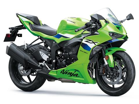2026 Kawasaki NINJA ZX-6R ABS in Huron, Ohio - Photo 3
