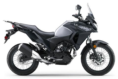2026 Kawasaki Versys-X 300 ABS in Columbia, South Carolina
