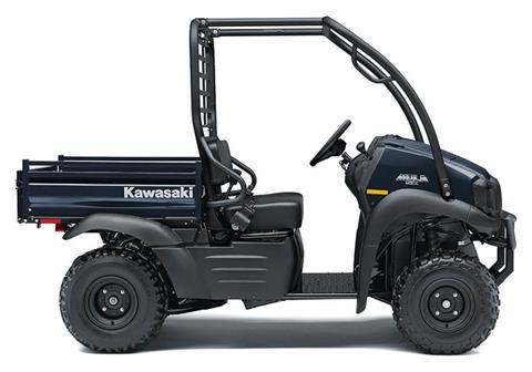2026 Kawasaki MULE SX in Tyngsboro, Massachusetts