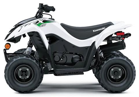 New 2027 Kawasaki KFX®50 Bright White | ATVs in Crossville TN New 2027 Kawasaki KFX®50 Bright White | ATVs in Crossville TN