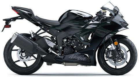 りり (6/21) New 2027 Kawasaki Ninja® ZX™-6R ABS, Bettendorf IA | Specs, Price