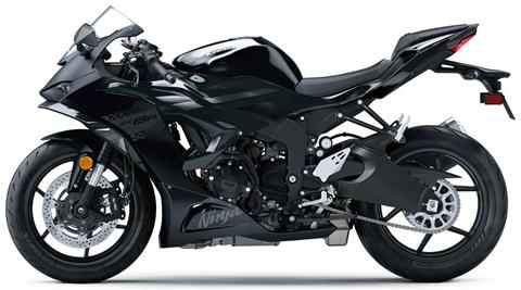 New 2027 Kawasaki Ninja® ZX™-6R, Columbia MO | Specs, Price