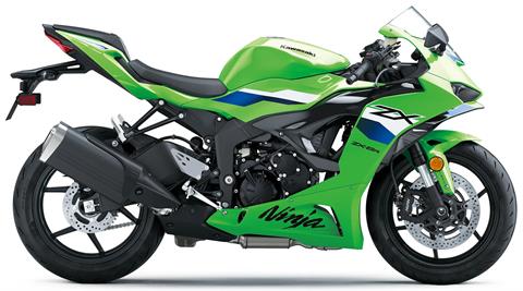 2027 Kawasaki Ninja® ZX™-6R ABS